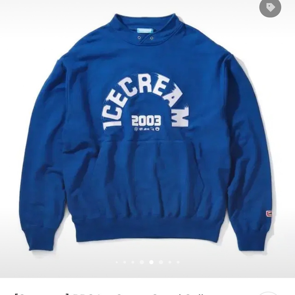 Icecream Men's Bold Blue Crewneck Sweater